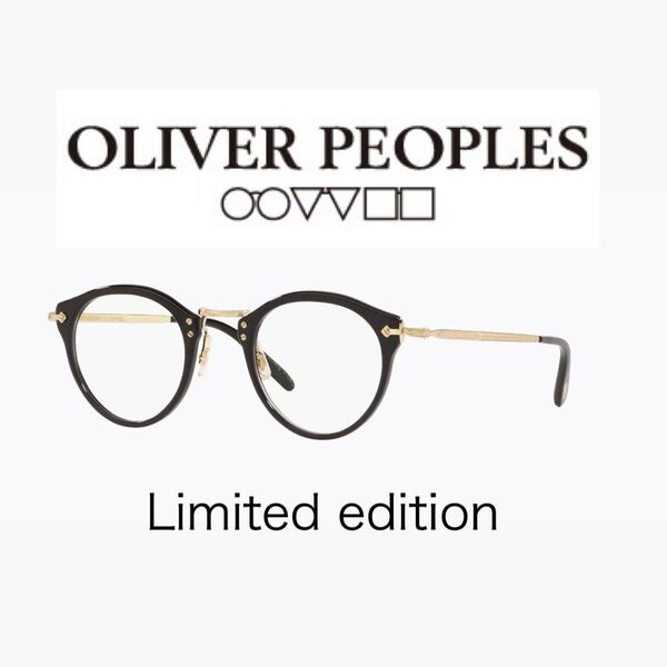 Oliver Peoples オリバーピープルズ OP 505 雅 限定モデル 眼鏡 ブラック/ゴールド 値下げしました。