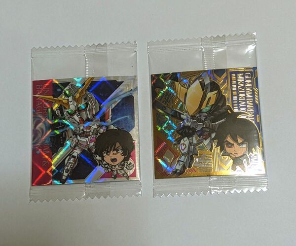 機動戦士ガンダム シール ウエハース 2枚