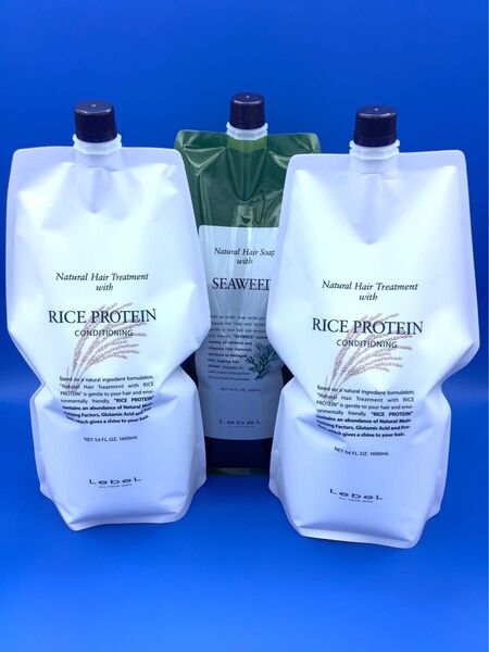 ルベル ナチュラルヘアソープシーウィード1600ml 1つ ライスプロテイン1600ml 2つセット 新品未使用
