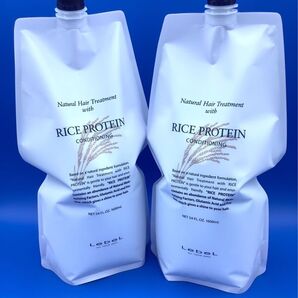 ルベル ナチュラルヘアトリートメントライスプロテイン1600ml 2つ 人気の詰め替えトリートメント 新品未使用