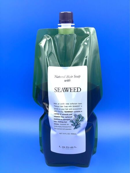 ルベル ナチュラルヘアソープシーウィード1600ml 1つ 人気の詰め替えシャンプー 新品未使用 他のシリーズも出品中