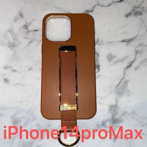iPhone14proMax ケース ブラウン iPhoneケース スマホケース 1個