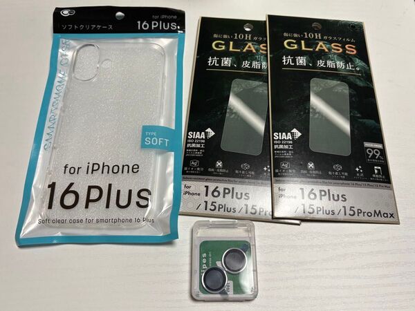 iphone16plus カバー ガラスフィルム カメラ保護カバー
