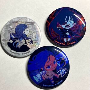 Ado缶バッジ うっせぇわ ギラギラ レディメイド