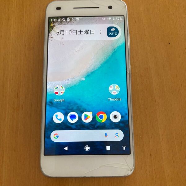 Android One S1 SIMロック解除済? ジャンク品 SHARP シャープ