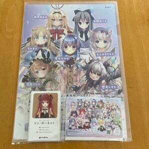 VTuber ハコネクト チラシ1枚&ポケットティッシュ1個&名刺22枚セット 未使用