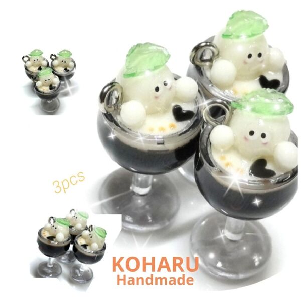 NO.267【期間限定品】コーヒーゼリーにつかり隊3個セット♪ 1140円