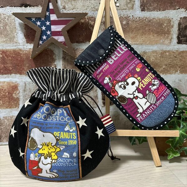 メガネポーチ 巾着ポーチ ハンドメイド