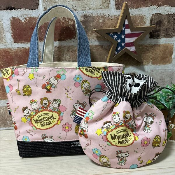 トートバッグ 巾着ポーチ ハンドメイド