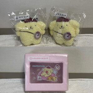 ポムポムプリン サンリオ当たりくじ ⑧マスコット ×2 ⑪トランクケースピンク