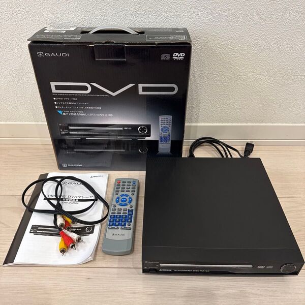 GAUDI DVDプレーヤー 本体 GHV-DV200K
