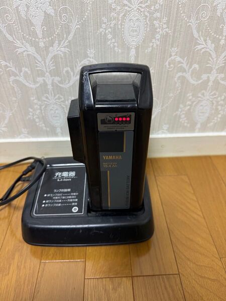 ヤマハ電動アシスト自転車バッテリー充電器セット