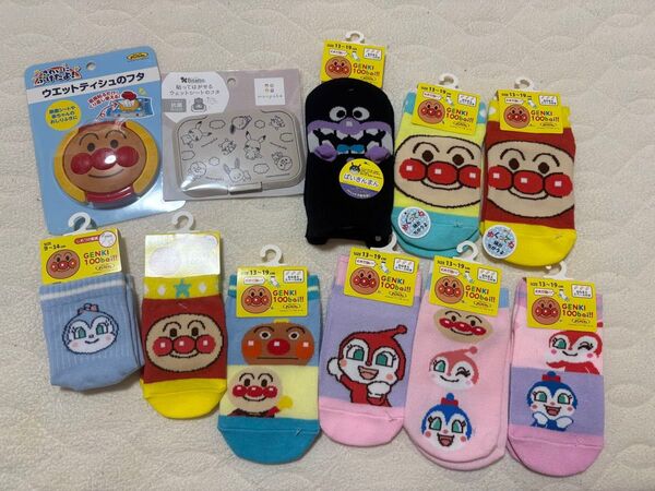 アンパンマン靴下
