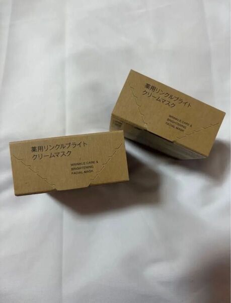 薬用リンクルブライトクリームマスク