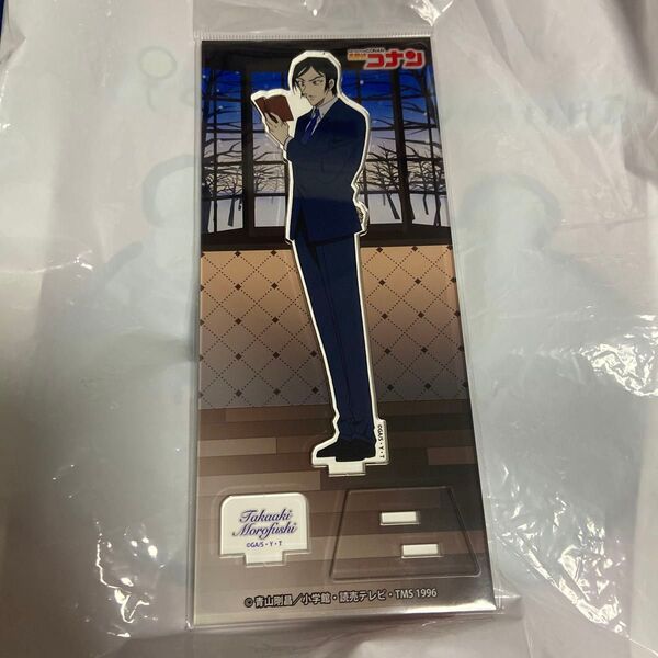 名探偵コナン 諸伏高明 アクリルスタンド vol.32 隻眼の残像 アクスタ