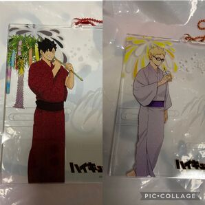ハイキュー 黒尾 月島 セット アクリルスタンド アクスタ