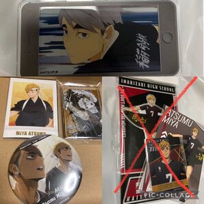ハイキュー 宮侑 宮治 缶バッジ アクリルスタンド セット