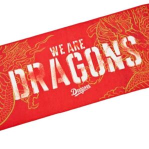 中日ドラゴンズ 5/6配布 We are Dragons タオル