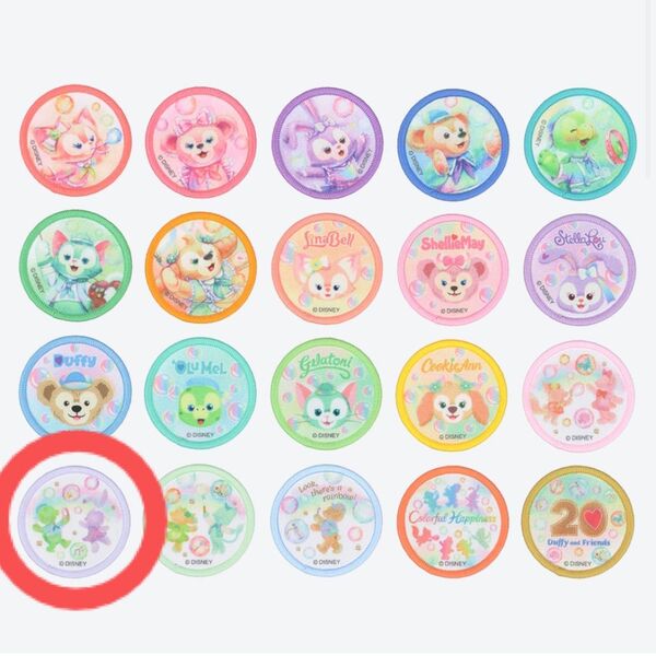 ディズニー 20周年 カラフルハピネス オルメル&ステラルー 影