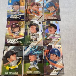 プロ野球 柿の種 カード パリーグ 10枚セット