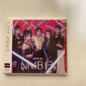NMB13 (劇場盤) NMB48