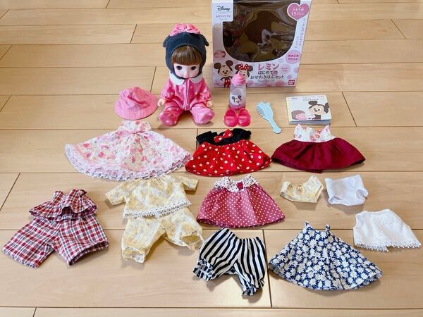 レミン はじめてのおせわきほんセット 他まとめ売り