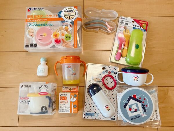 離乳食準備セット ファミリア リッチェル ピジョン