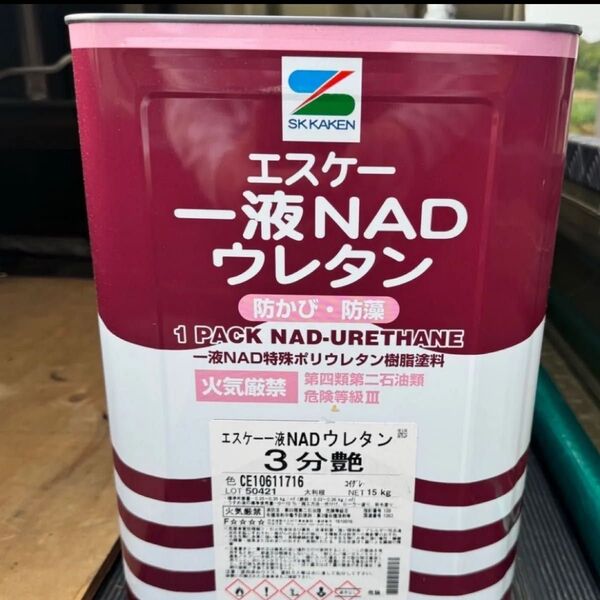 塗料 エスケー1液NADウレタン