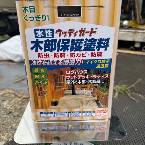 水性 木部保護塗料 中古品