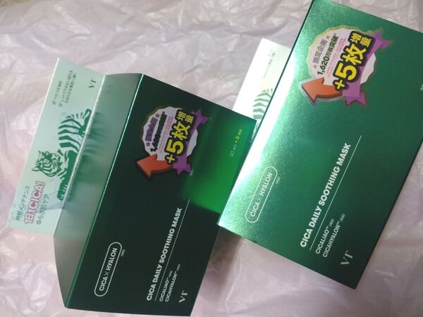 【お値下げ不可】VT Cosmetics シカデイリースージングマスク 30枚+5枚