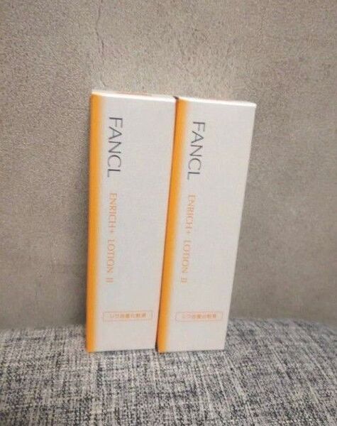 2本セット FANCL ファンケル エンリッチプラス 化粧液 II しっとり 化粧水