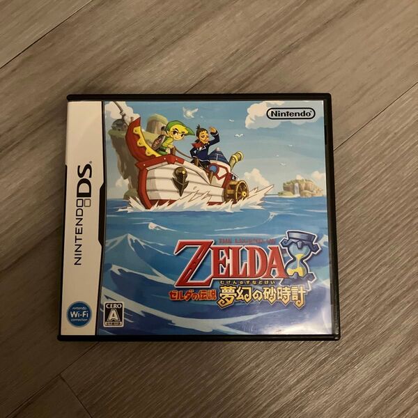 【DS】ゼルダの伝説 夢幻の砂時計