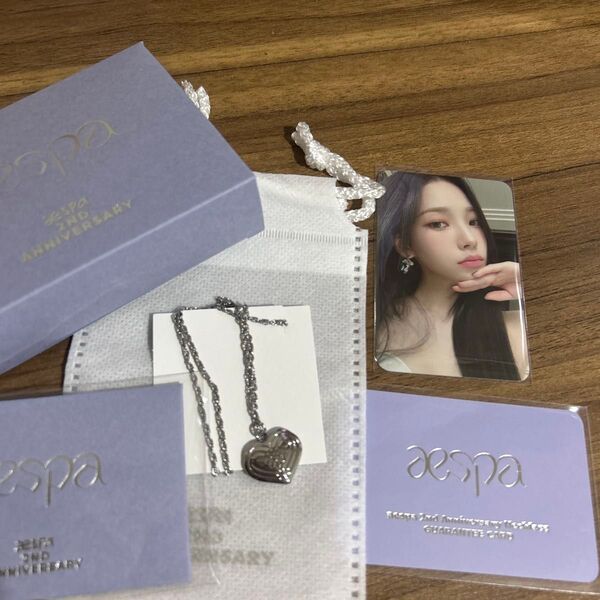 (カリナver)aespa 公式グッズ2周年ネックレスセット