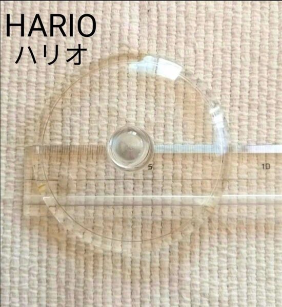 HARIOハリオ ふた 耐熱ガラス製 急須 丸用ふた 茶茶急須・丸 450ml用フタ