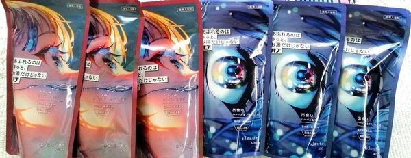 【 未使用 未開封 】花王 kao バブ あふれるのはきっと、お湯だけじゃない 出会い 6錠入×3袋 たくらみ 6錠入×3袋