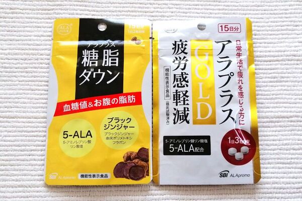 クーポン利用で10%引き【 新品 未開封 】アラプラス GOLD アラプラスゴールド 疲労感軽減 アラプラス 糖脂ダウン