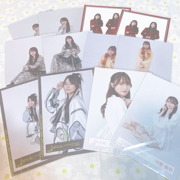 生写真 守屋麗奈 櫻坂46 おうちコーデ udagawa generation ジャケット写真衣装 マフラーコーデ 3rd