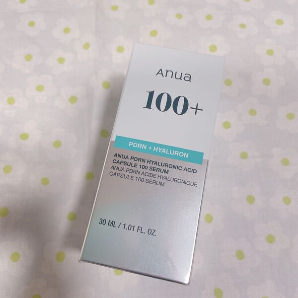 アヌア Anua 美容液 セラム PDRN 新品