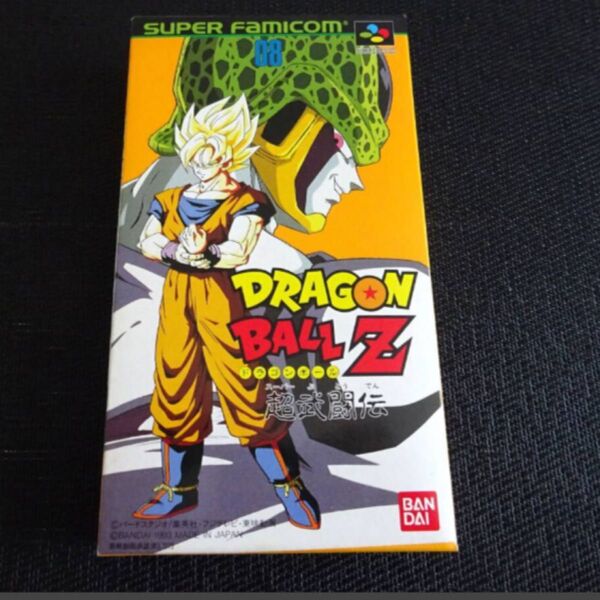 超武闘伝 スーパーファミコン ドラゴンボールZ