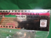 未使用品　当時物　トップガン　シールド　バイク　ヘルメット　TOP GUN SHIELD　SPOON JET UVカット_画像3