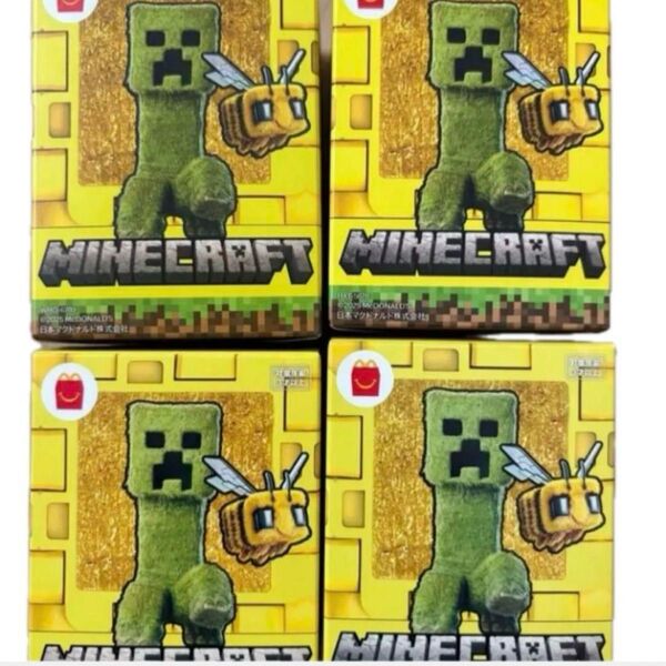 マクドナルドハッピーセット マイクラ マインクラフト 第2弾 4種類コンプリート