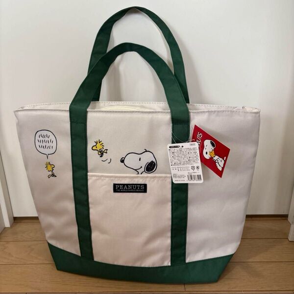 スヌーピー トートバッグ 保冷トート トートバッグ スヌーピー バッグ SNOOPY 大容量 トート保冷ショッピングバッグ