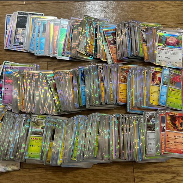 光り物のみ 引退 ポケカ ポケモンカード キラカード 大量 まとめ売り