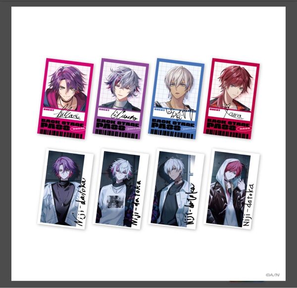 未開封【2時だとか 1st LIVE】ランダムカード8枚