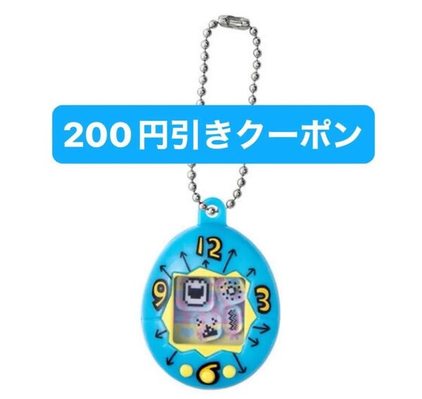 たまごっち シャカシャカチャームコレクション たまごっちブルー(まるっち)