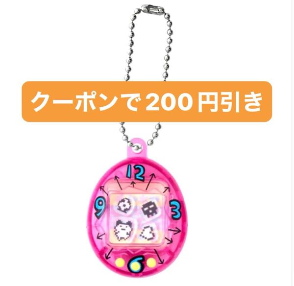 たまごっち シャカシャカチャームコレクション クリアピンク まめっち