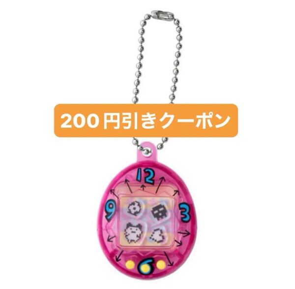 たまごっち シャカシャカチャームコレクション クリアピンク まめっち