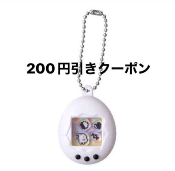 たまごっち シャカシャカチャームコレクション くちぱっち