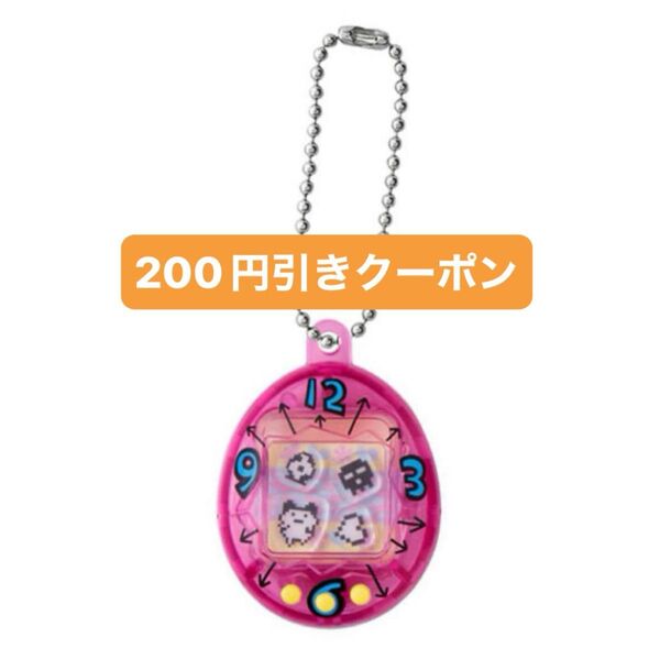 たまごっち シャカシャカチャームコレクション クリアピンク まめっち