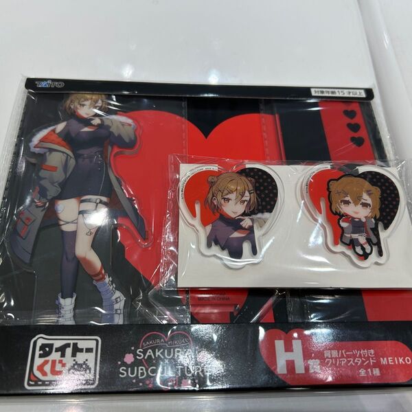 タイトーくじ 初音ミク 桜ミク MEIKO アクリルスタンド アクリルバッジ